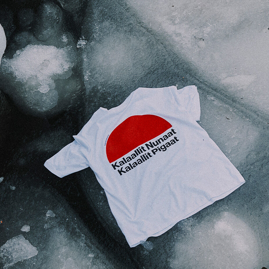 Mobile Image 2 for 1x2 Media Block